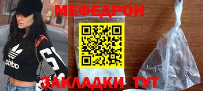 марихуана Кунгур