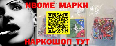 марихуана Кунгур