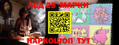 марихуана Кунгур