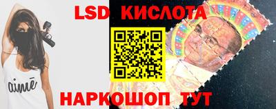 эйфоретик Кулебаки