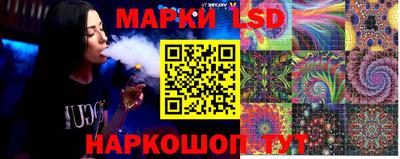 эйфоретик Кулебаки