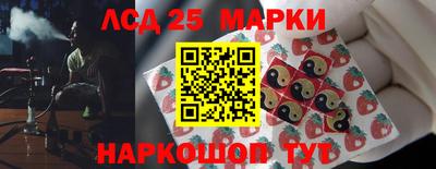 марихуана Кунгур