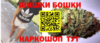 эйфоретик Кулебаки