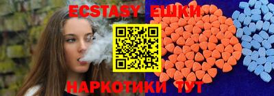 марихуана Кунгур