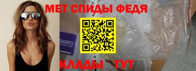 мескалин Кумертау