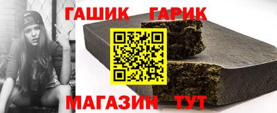 мескалин Кумертау