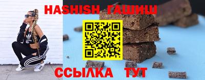 эйфоретик Кулебаки