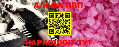 марихуана Кунгур