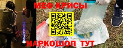 эйфоретик Кулебаки