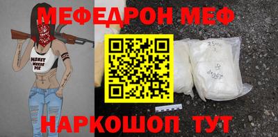 марихуана Кунгур