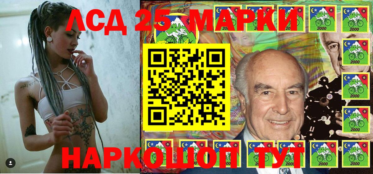 Каннабис  ГАШ  КОКАИН  Чехов  МЕТ  Меф МЯУ МЯУ   Вход с VPN  A PVP СОЛЬ кристаллы 